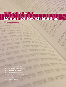 2009-2010 Jewish Studies annual report cover,  featuring open book pages written in Hebrew