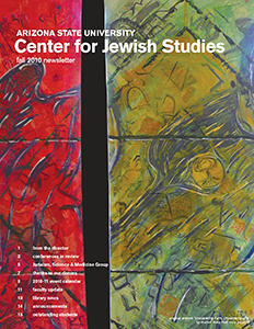 2010-2011 Jewish Studies annual report cover,  with close-up of red, black, blue, and green artwork incorporating Jewish symbols