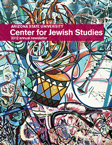2012-2013 Jewish Studies annual report cover,  with close-up of abstract, modern, multicolored art, incorporating illustrations of a snare drum and clarinet